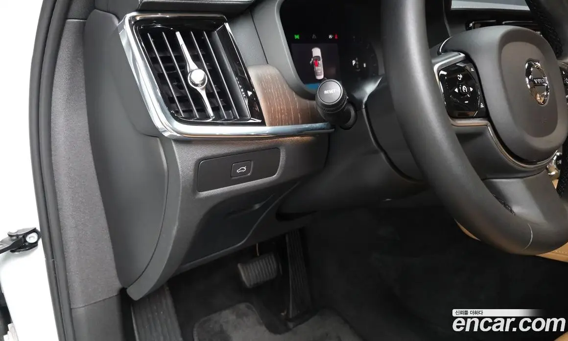 Volvo S90 2023 2.0 автомат (гидро), фото 18 Volvo S90 2023 2.0 автомат (гидро), фото 18