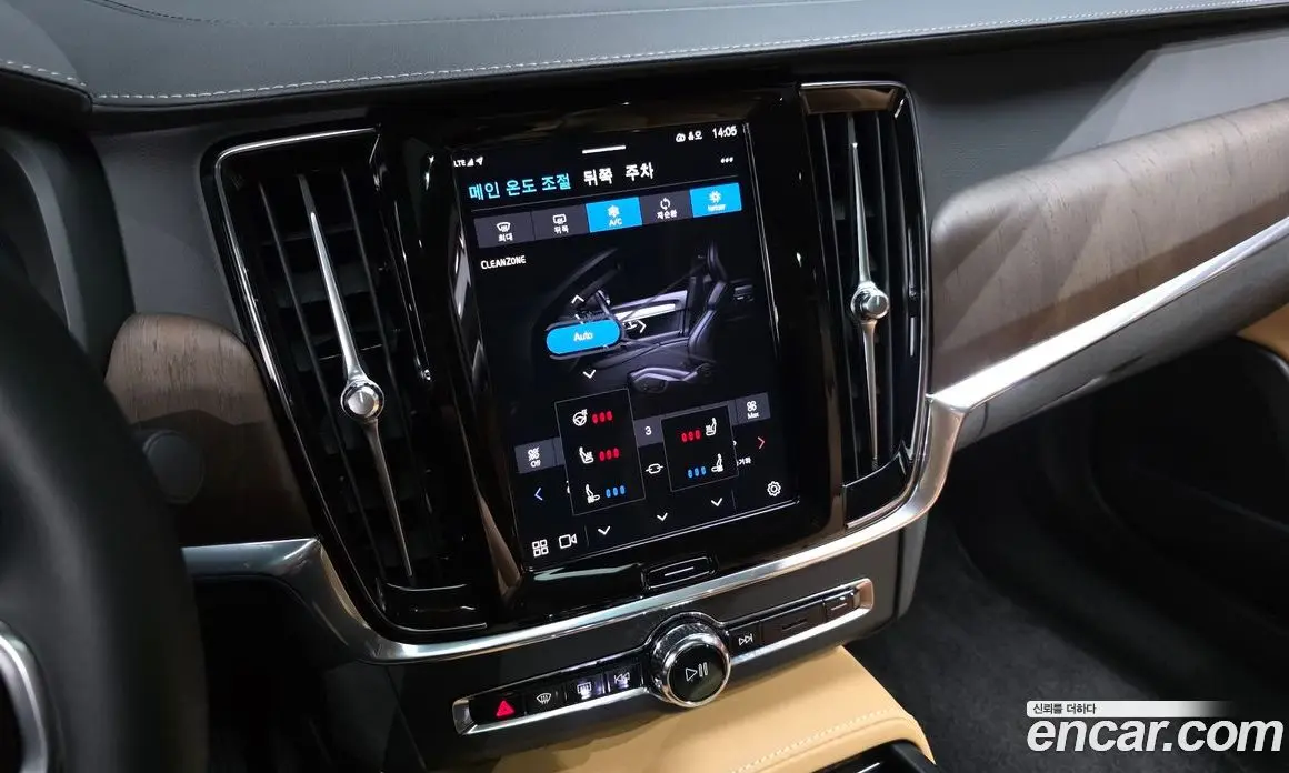 Volvo S90 2023 2.0 автомат (гидро), фото 22 Volvo S90 2023 2.0 автомат (гидро), фото 22