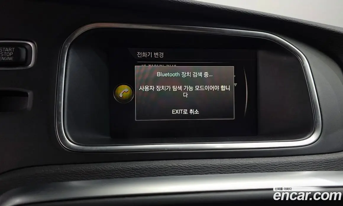 Volvo V40 2019 2.0 автомат (гидро), фото 23