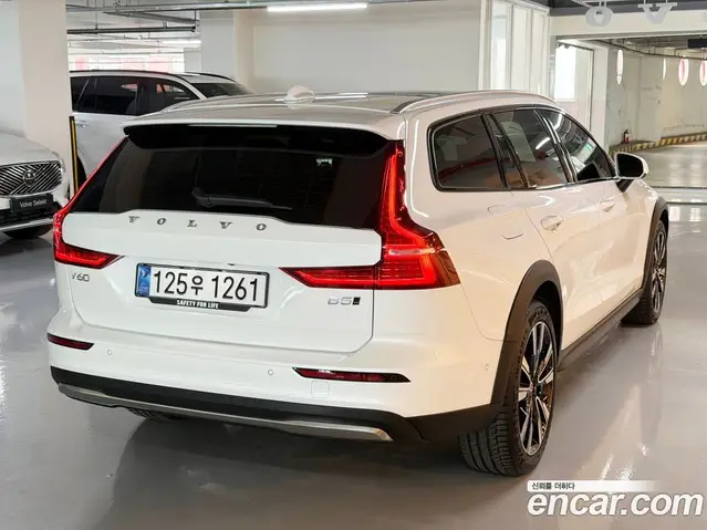 Volvo V60 2025 2.0 автомат (гидро), миниатюра 2 Volvo V60 2025 2.0 автомат (гидро), миниатюра 2