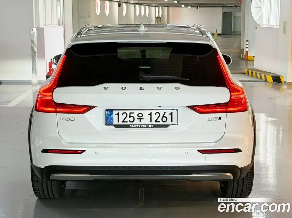 Volvo V60 2025 2.0 автомат (гидро), фото 4 Volvo V60 2025 2.0 автомат (гидро), фото 4