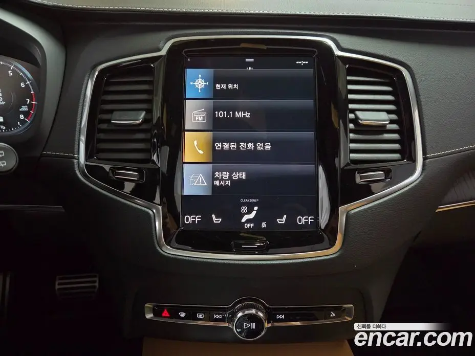 Volvo XC90 2021 2.0 автомат (гидро), фото 14 Volvo XC90 2021 2.0 автомат (гидро), фото 14
