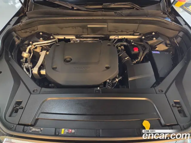 Volvo XC90 2021 2.0 автомат (гидро), миниатюра 6 Volvo XC90 2021 2.0 автомат (гидро), миниатюра 6