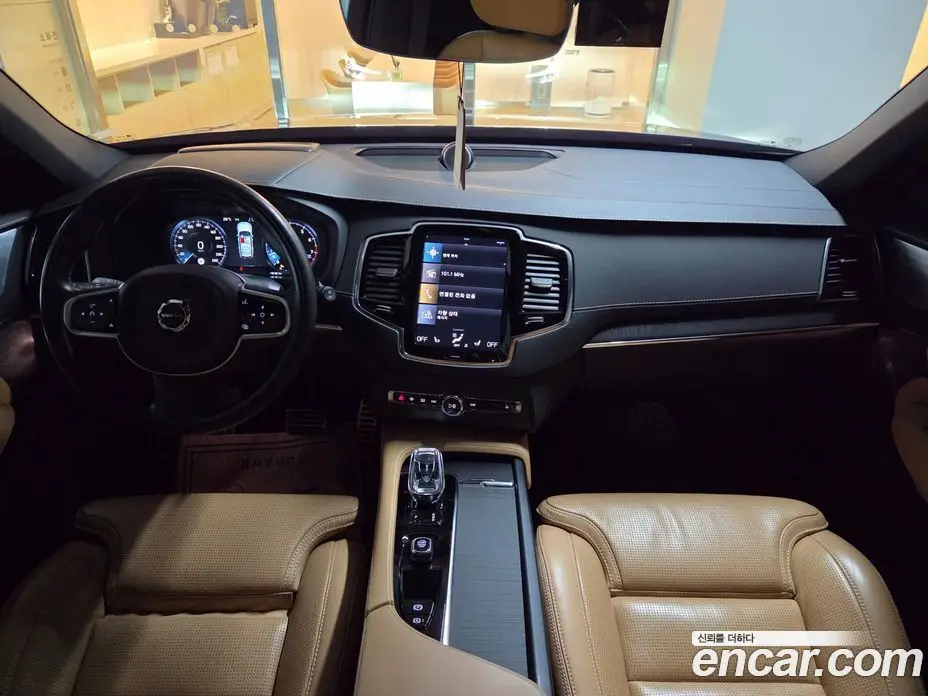 Volvo XC90 2021 2.0 автомат (гидро), фото 7 Volvo XC90 2021 2.0 автомат (гидро), фото 7