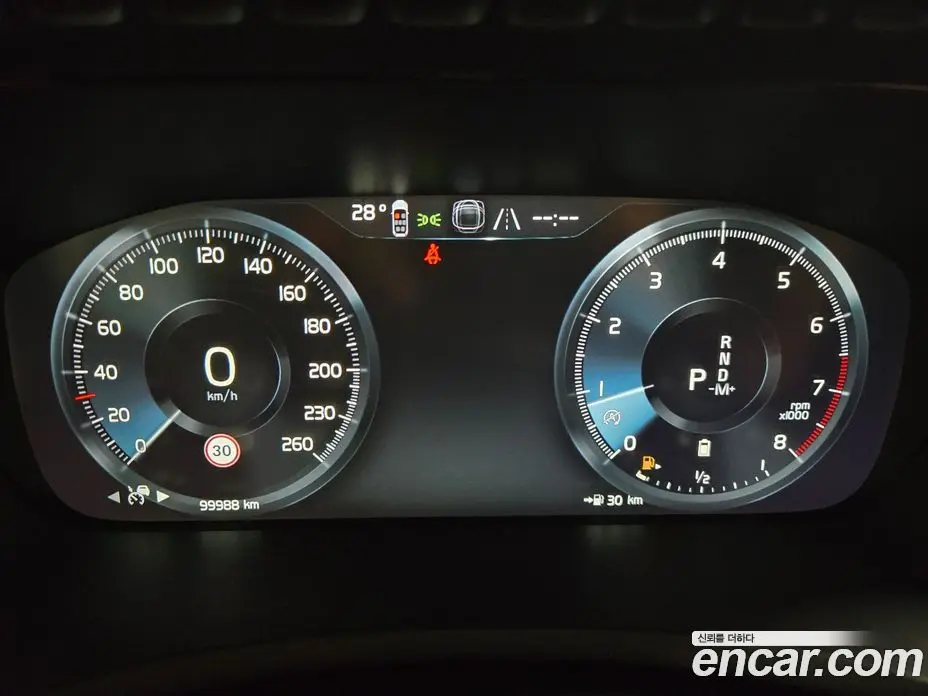 Volvo XC90 2021 2.0 автомат (гидро), фото 8 Volvo XC90 2021 2.0 автомат (гидро), фото 8