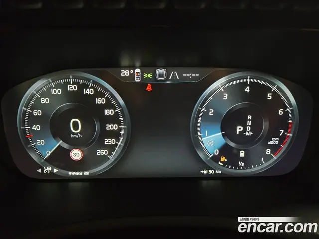 Volvo XC90 2021 2.0 автомат (гидро), миниатюра 8 Volvo XC90 2021 2.0 автомат (гидро), миниатюра 8