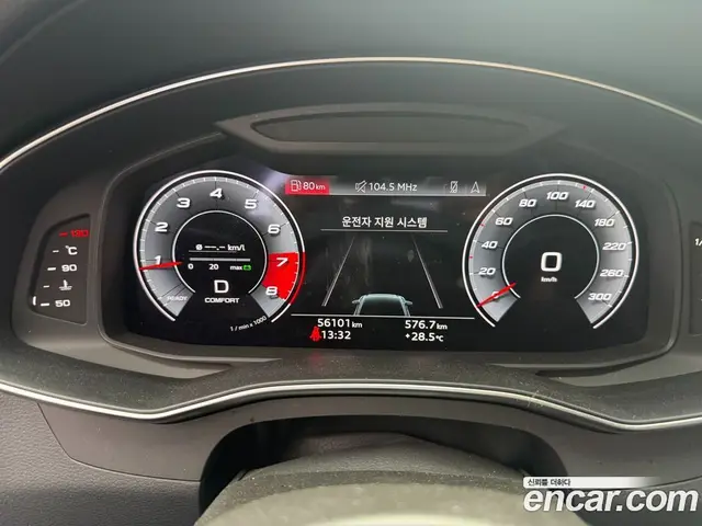 Audi A6 2021 2.0 автомат (гидро), миниатюра 7 Audi A6 2021 2.0 автомат (гидро), миниатюра 7