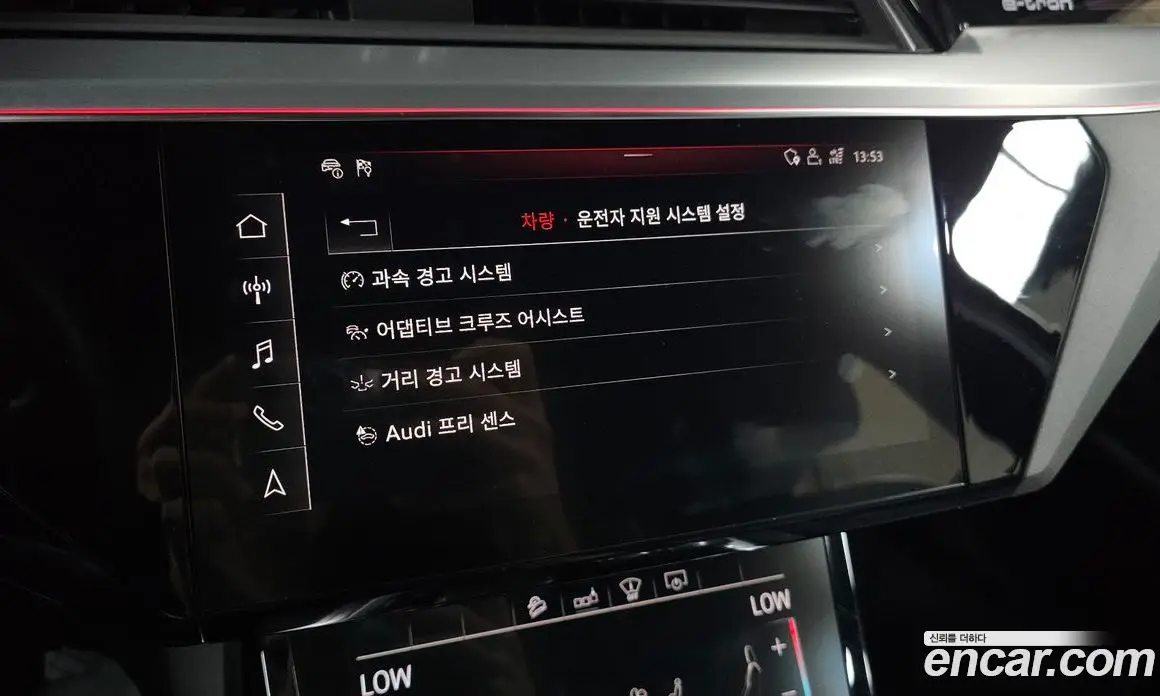 Audi e-tron 2020 0.2 автомат (гидро), фото 30