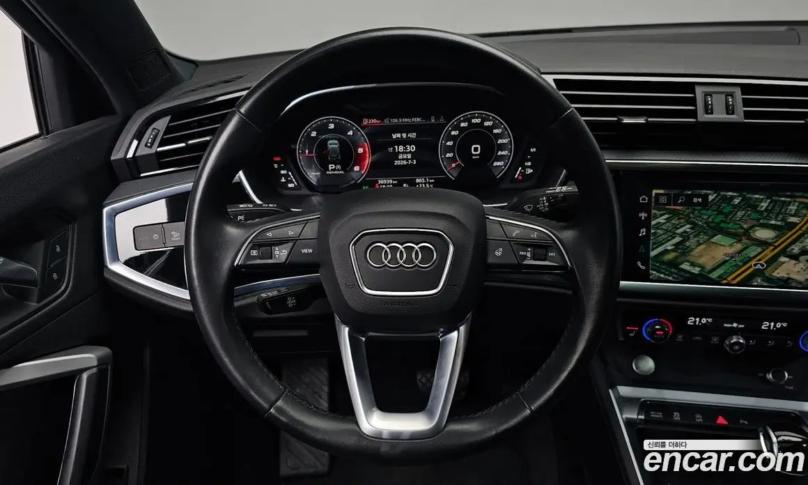 Audi Q3 2020 2.0 автомат (гидро), фото 18 Audi Q3 2020 2.0 автомат (гидро), фото 18