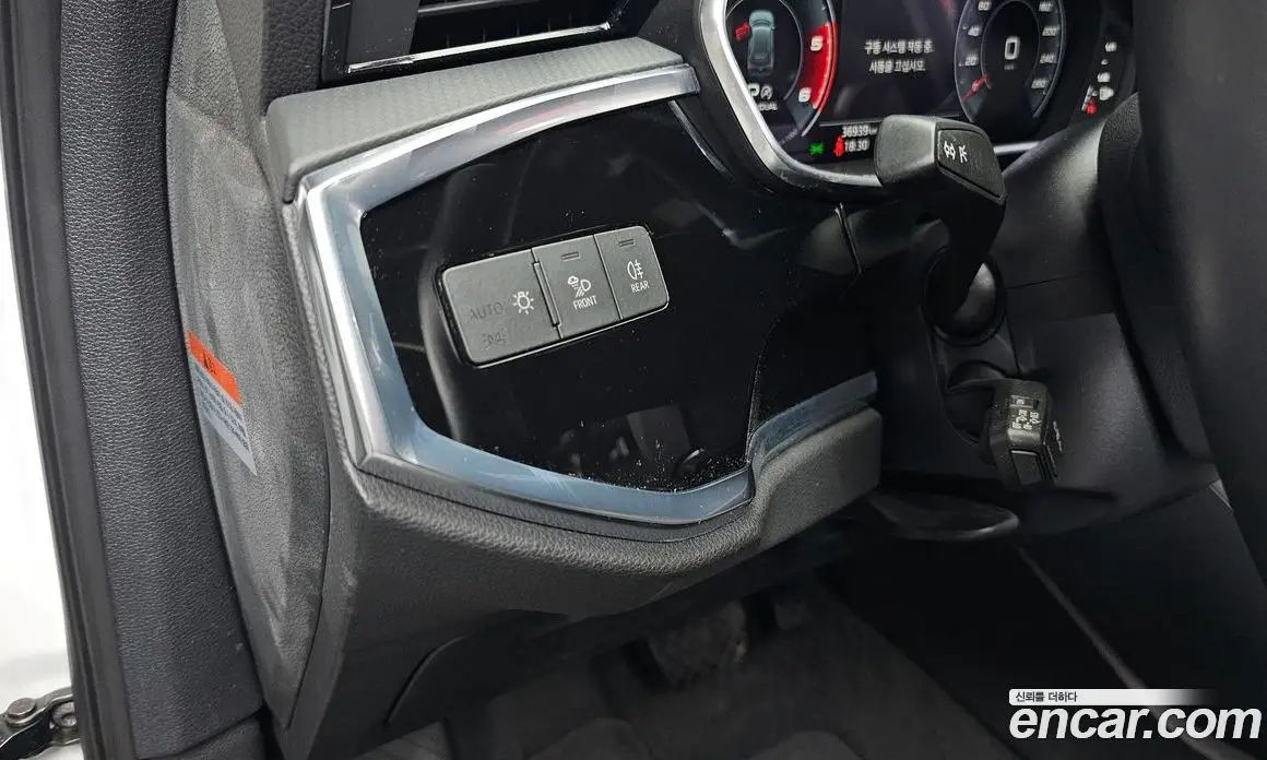 Audi Q3 2020 2.0 автомат (гидро), фото 28 Audi Q3 2020 2.0 автомат (гидро), фото 28