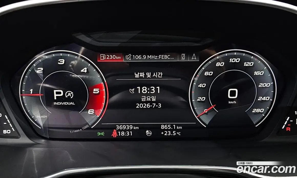 Audi Q3 2020 2.0 автомат (гидро), фото 10 Audi Q3 2020 2.0 автомат (гидро), фото 10