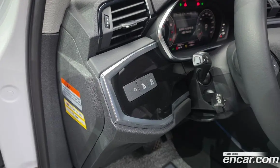 Audi Q3 2023 2.0 автомат (гидро), фото 26 Audi Q3 2023 2.0 автомат (гидро), фото 26
