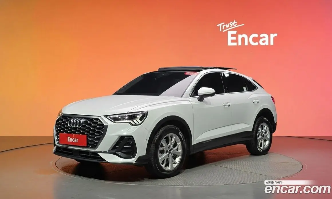Audi Q3 2023 2.0 автомат (гидро), фото 36 Audi Q3 2023 2.0 автомат (гидро), фото 36