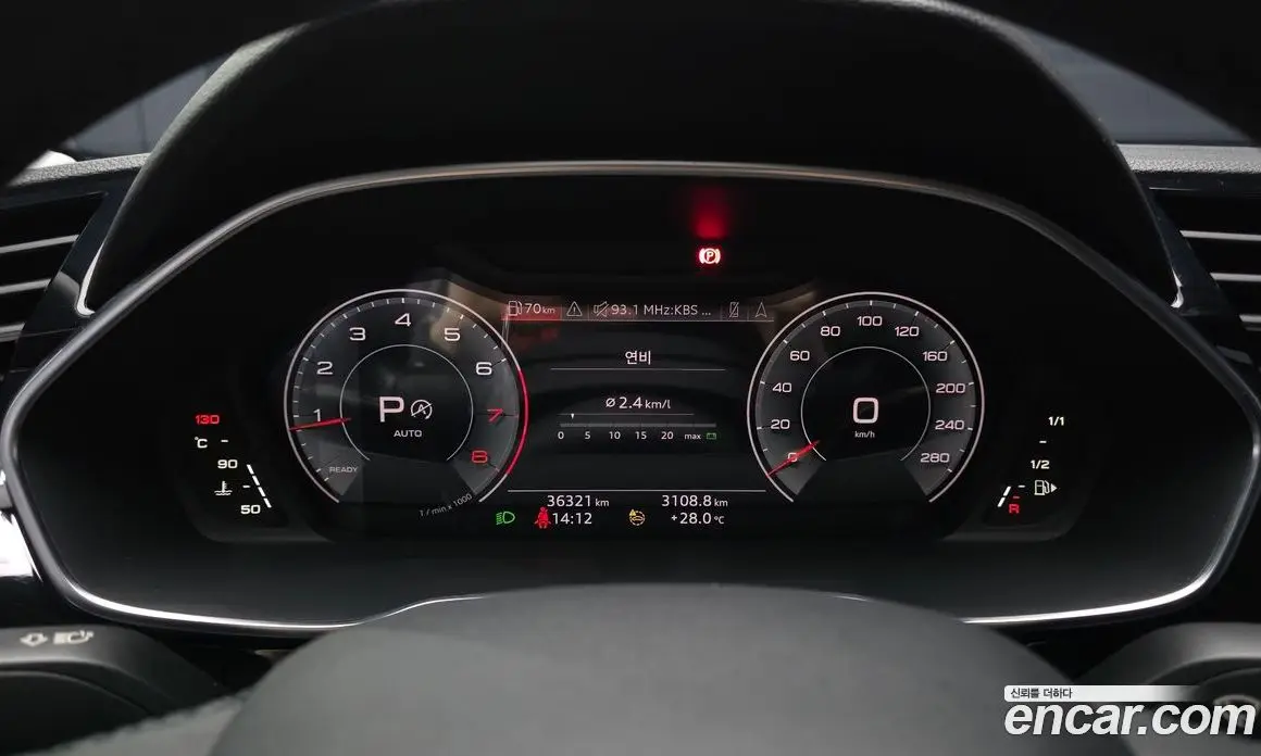 Audi Q3 2023 2.0 автомат (гидро), фото 10 Audi Q3 2023 2.0 автомат (гидро), фото 10
