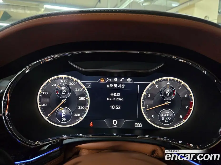 Bentley Flying Spur 2021 4.0 автомат (гидро), фото 18 Bentley Flying Spur 2021 4.0 автомат (гидро), фото 18