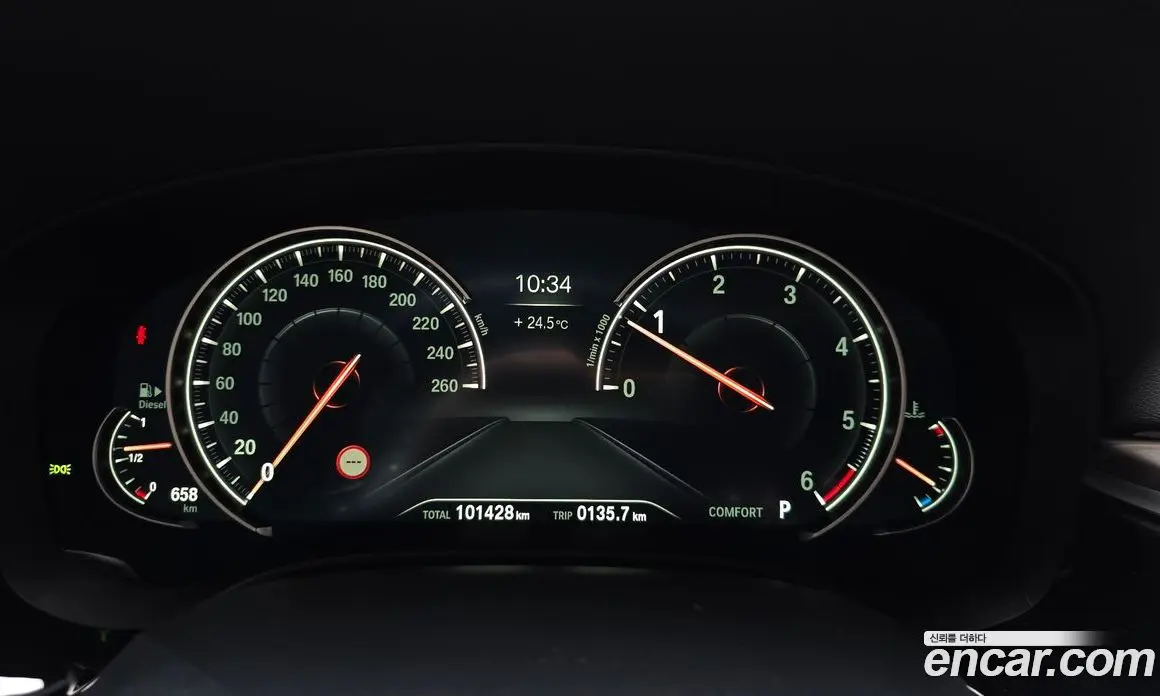 BMW 5 серия 2017 2.0 автомат (гидро), фото 11 BMW 5 серия 2017 2.0 автомат (гидро), фото 11