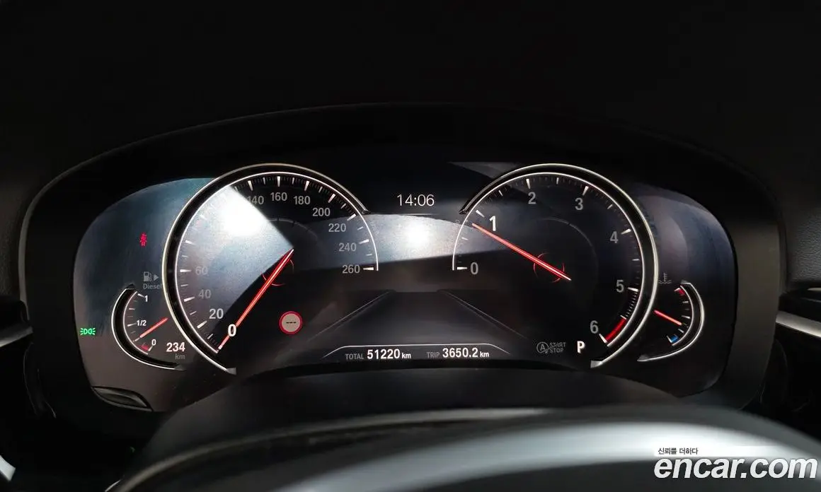 BMW 5 серия 2018 2.0 автомат (гидро), фото 11