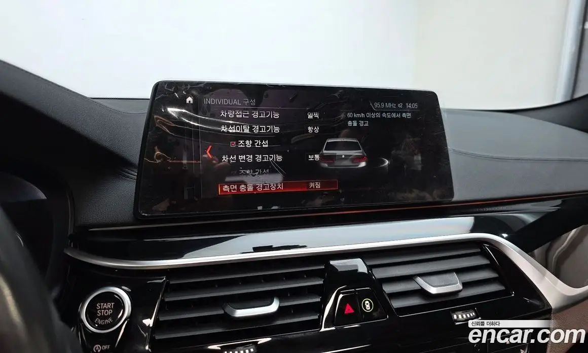 BMW 5 серия 2018 2.0 автомат (гидро), фото 22