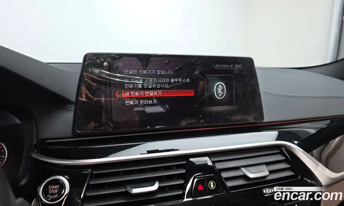 BMW 5 серия 2018 2.0 автомат (гидро), фото 33