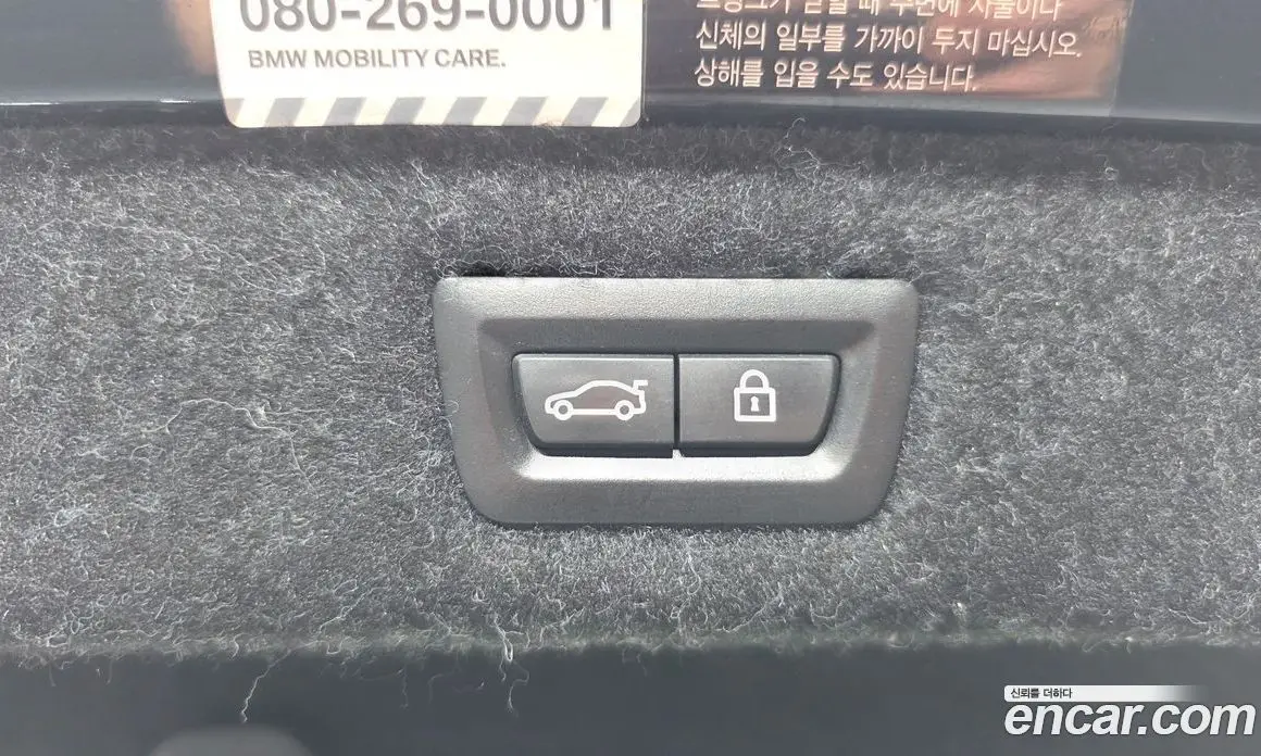 BMW 5 серия 2018 2.0 автомат (гидро), фото 35