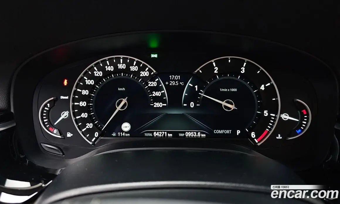 BMW 5 серия 2018 2.0 автомат (гидро), фото 8