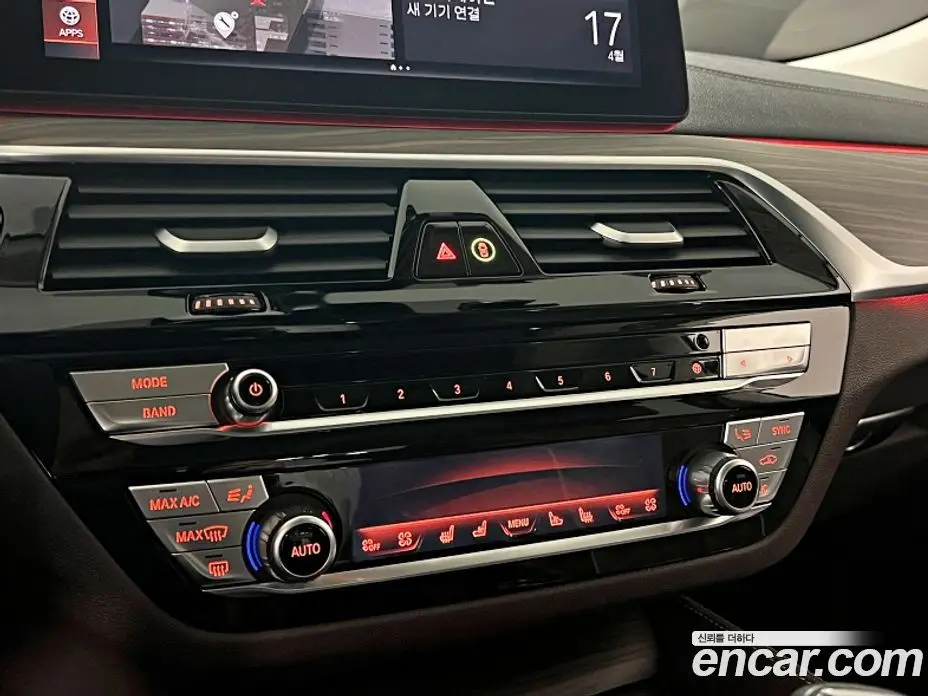 BMW 6 серия 2023 3.0 автомат (гидро), фото 17 BMW 6 серия 2023 3.0 автомат (гидро), фото 17