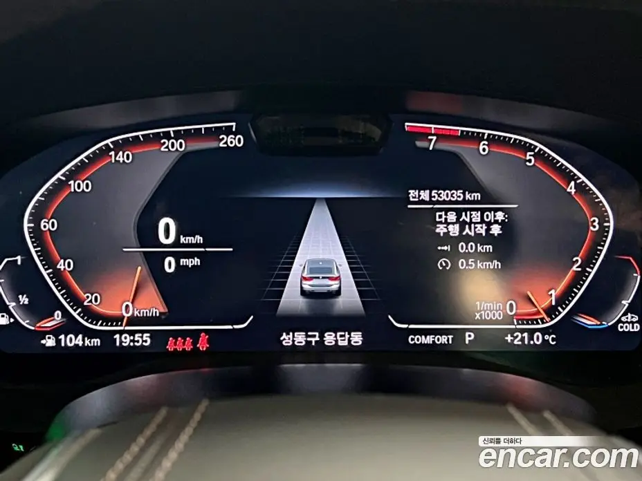 BMW 6 серия 2023 3.0 автомат (гидро), фото 8 BMW 6 серия 2023 3.0 автомат (гидро), фото 8