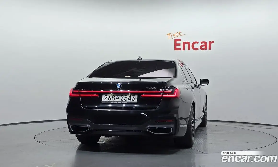BMW 7 серия 2020 3.0 автомат (гидро), фото 4 BMW 7 серия 2020 3.0 автомат (гидро), фото 4