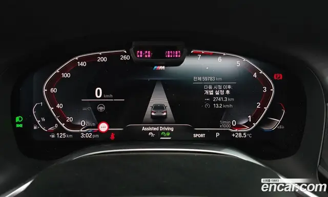 BMW 7 серия 2020 3.0 автомат (гидро), миниатюра 8 BMW 7 серия 2020 3.0 автомат (гидро), миниатюра 8