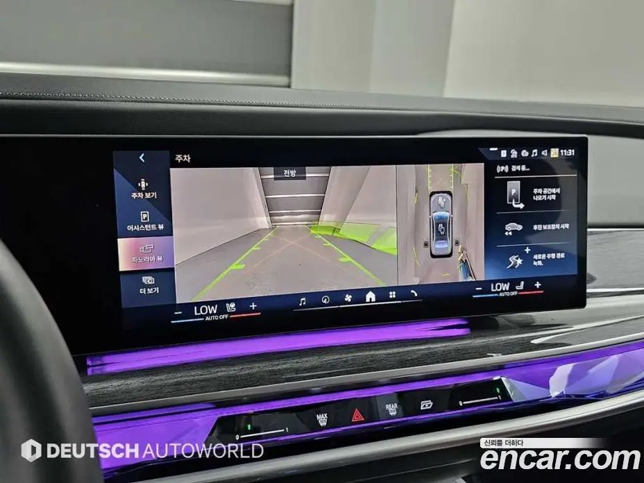 BMW i7 2023 автомат (гидро), фото 15