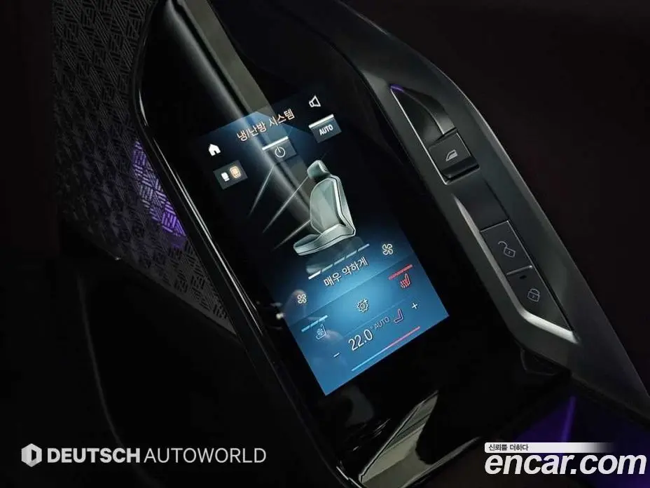 BMW i7 2023 автомат (гидро), фото 16