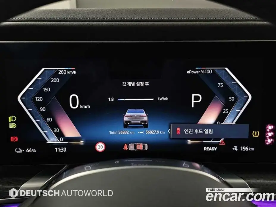 BMW i7 2023 автомат (гидро), фото 8