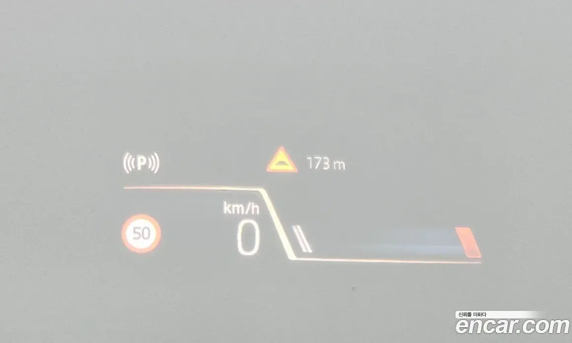 BMW X1 2025 2.0 автомат (гидро), фото 31 BMW X1 2025 2.0 автомат (гидро), фото 31