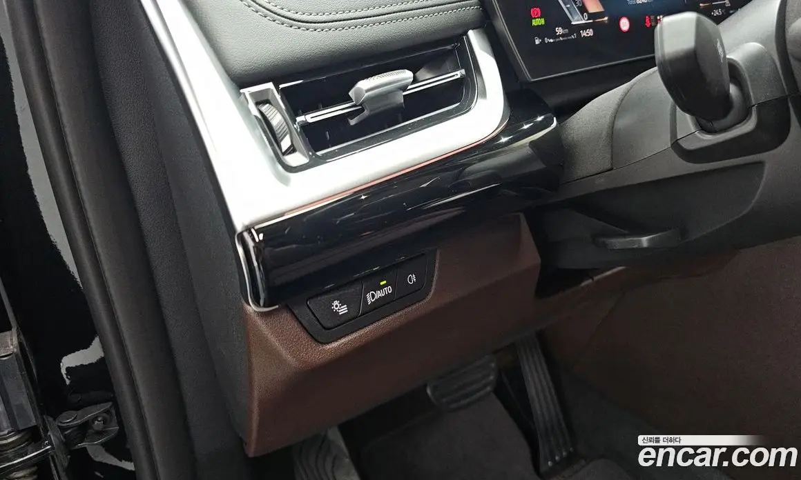 BMW X1 2025 2.0 автомат (гидро), фото 30 BMW X1 2025 2.0 автомат (гидро), фото 30
