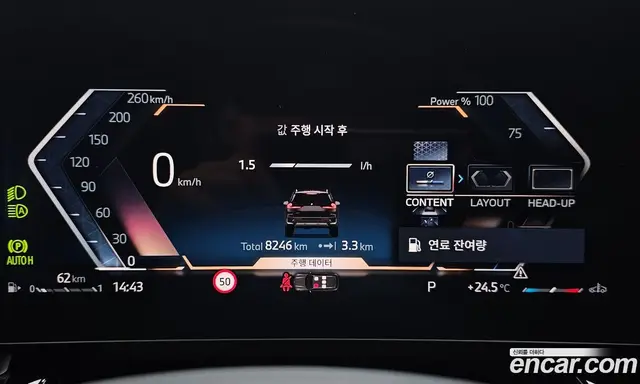 BMW X1 2025 2.0 автомат (гидро), миниатюра 10 BMW X1 2025 2.0 автомат (гидро), миниатюра 10