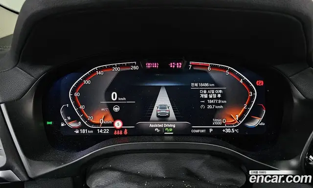 BMW X4 2023 2.0 автомат (гидро), миниатюра 11 BMW X4 2023 2.0 автомат (гидро), миниатюра 11