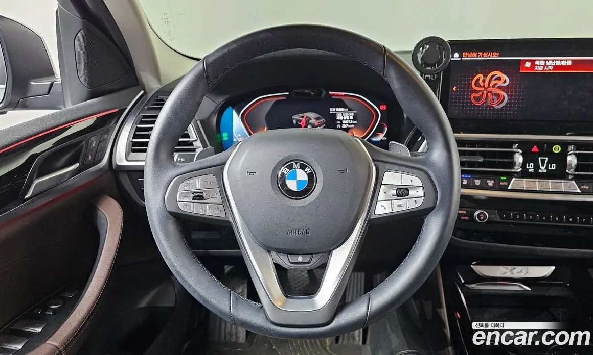 BMW X4 2023 2.0 автомат (гидро), фото 18 BMW X4 2023 2.0 автомат (гидро), фото 18