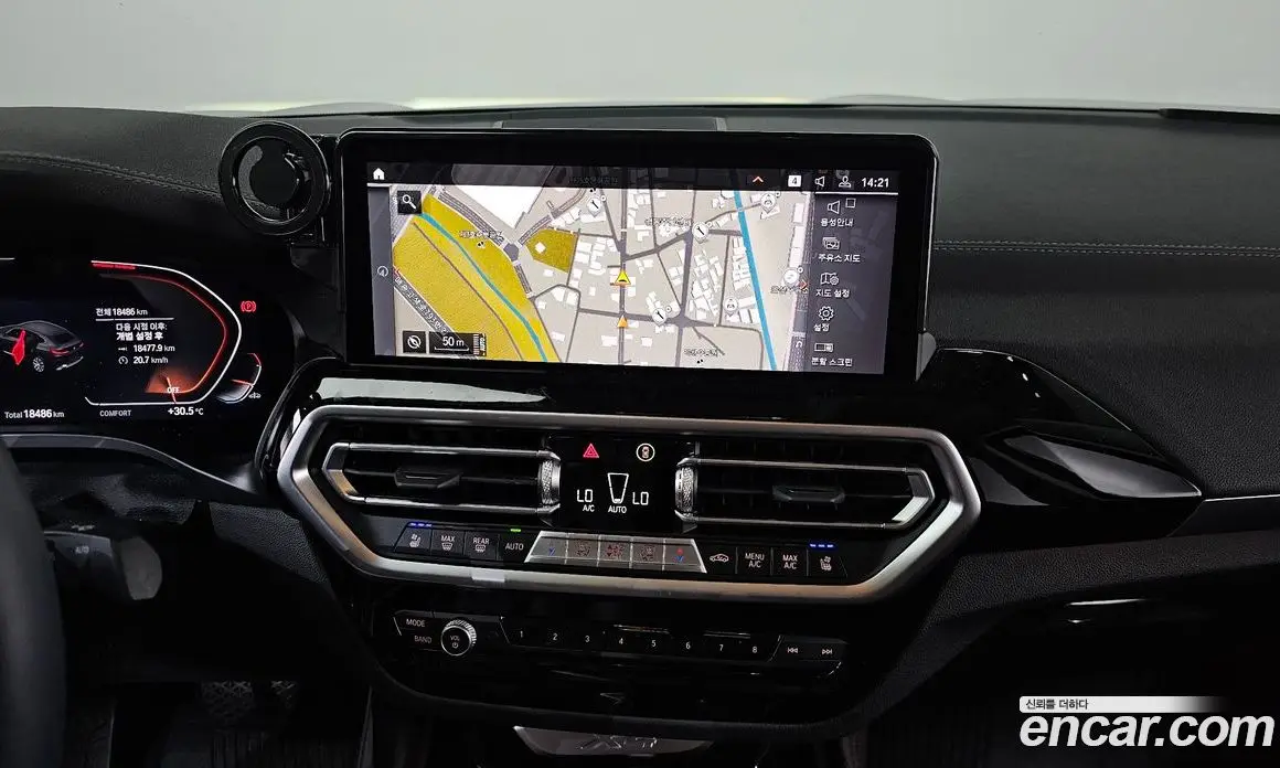 BMW X4 2023 2.0 автомат (гидро), фото 19 BMW X4 2023 2.0 автомат (гидро), фото 19
