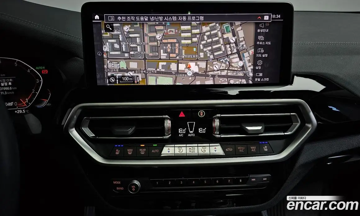 BMW X4 2023 2.0 автомат (гидро), фото 15 BMW X4 2023 2.0 автомат (гидро), фото 15