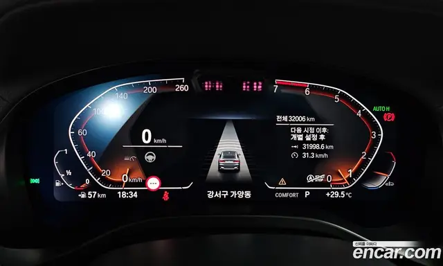 BMW X4 2023 2.0 автомат (гидро), миниатюра 8 BMW X4 2023 2.0 автомат (гидро), миниатюра 8