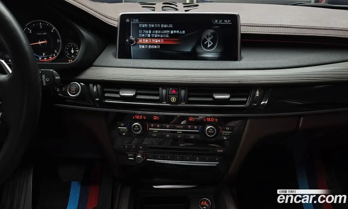 BMW X5 2017 3.0 автомат (гидро), фото 20