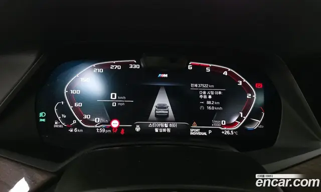 BMW X5 2023 3.0 автомат (гидро), миниатюра 11