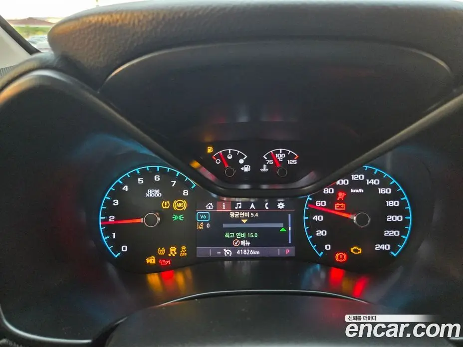 Chevrolet Colorado 2021 3.6 автомат (гидро), фото 8 Chevrolet Colorado 2021 3.6 автомат (гидро), фото 8