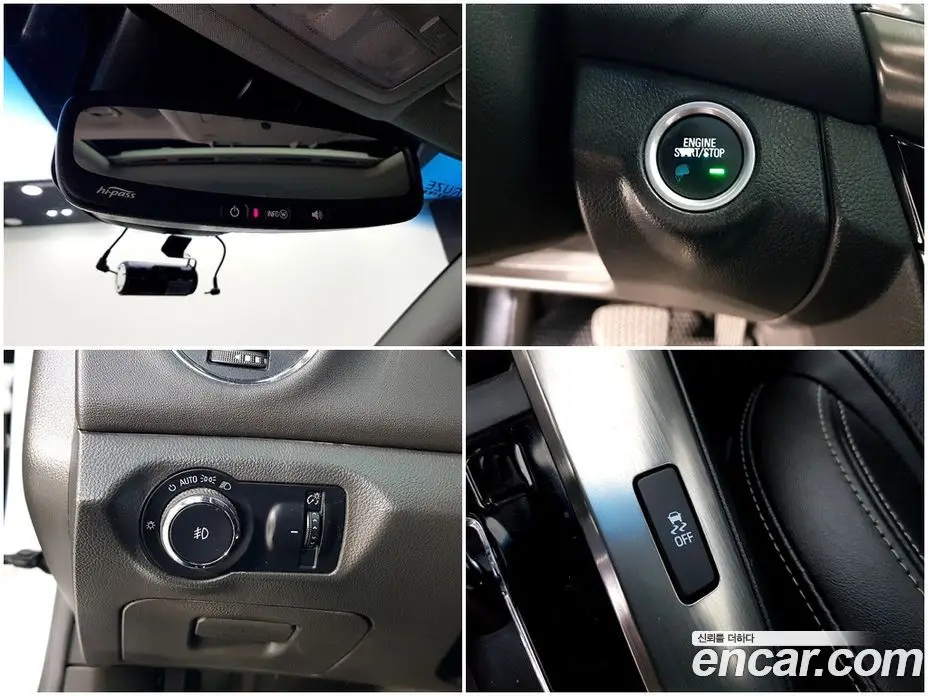 Chevrolet Cruze 2012 1.8 автомат (гидро), фото 16