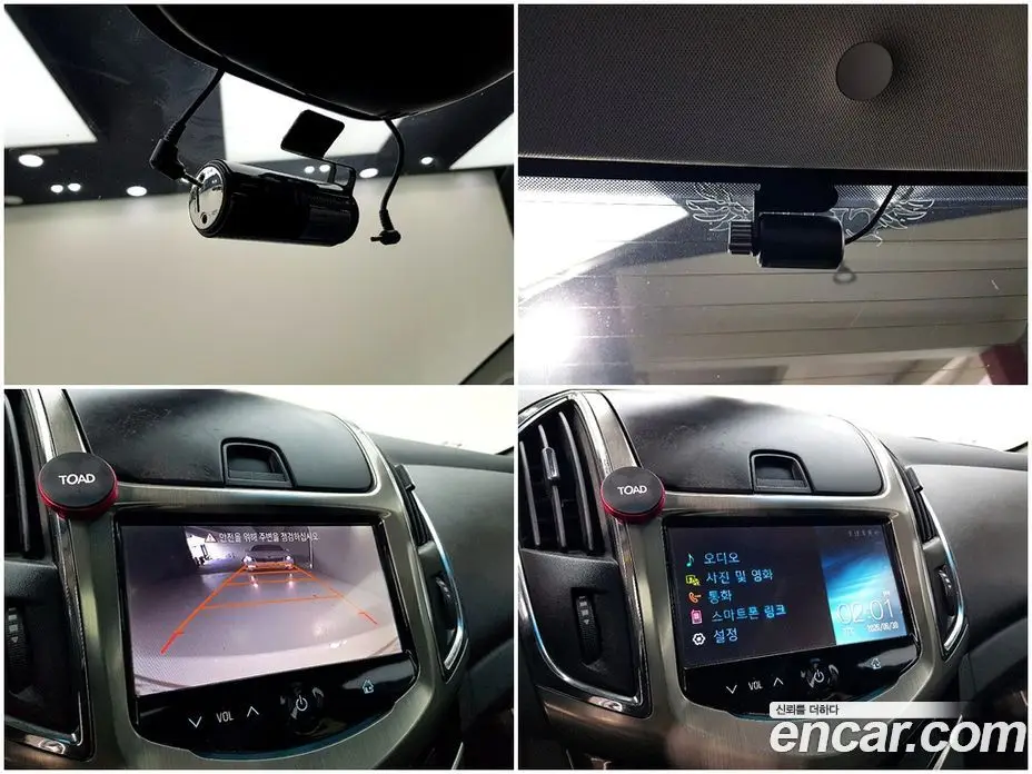 Chevrolet Cruze 2012 1.8 автомат (гидро), фото 17