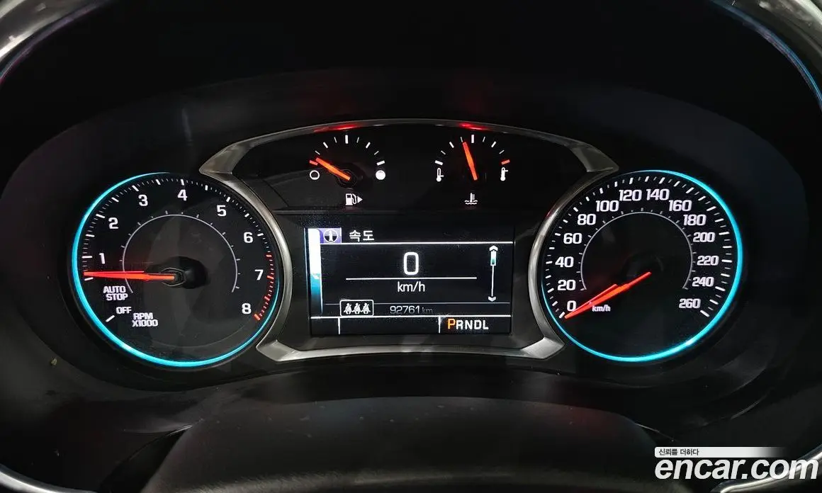 Chevrolet Malibu 2017 1.5 автомат (гидро), фото 8 Chevrolet Malibu 2017 1.5 автомат (гидро), фото 8