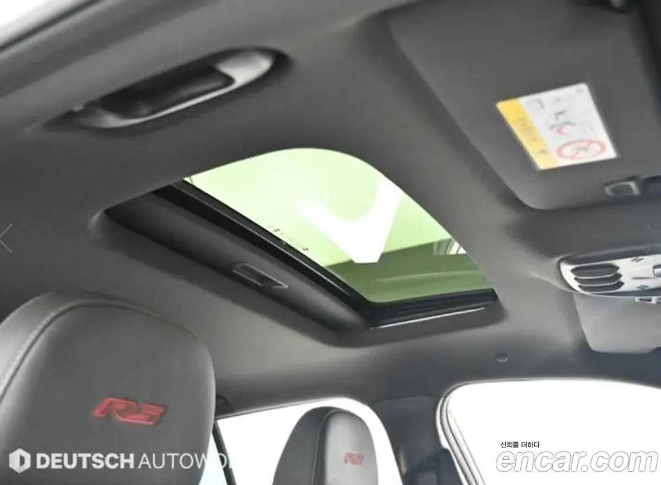 Chevrolet Trax 2023 1.2 автомат (гидро), фото 18 Chevrolet Trax 2023 1.2 автомат (гидро), фото 18