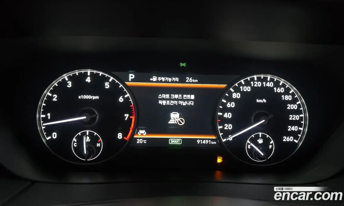 Genesis EQ900 2016 3.8 автомат (гидро), фото 8 Genesis EQ900 2016 3.8 автомат (гидро), фото 8