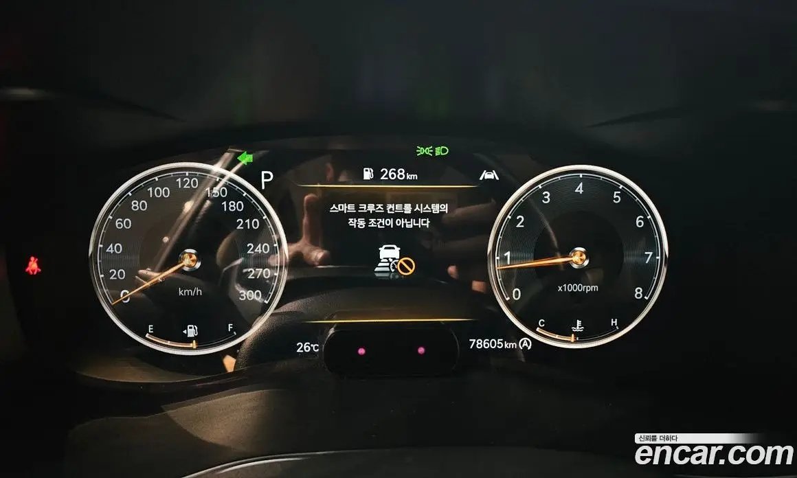 Genesis G70 2021 2.0 автомат (гидро), фото 11 Genesis G70 2021 2.0 автомат (гидро), фото 11