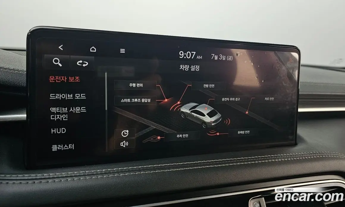 Genesis G70 2021 2.0 автомат (гидро), фото 30 Genesis G70 2021 2.0 автомат (гидро), фото 30